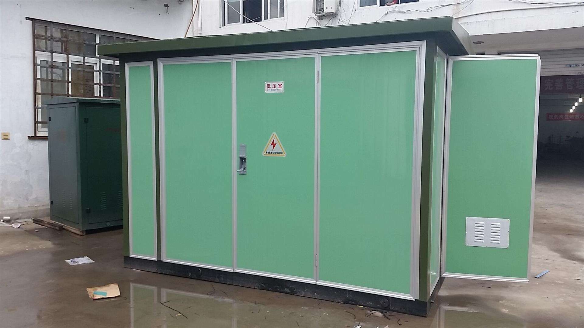 潁州ZGS11-1250KVA箱式變壓器